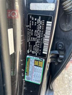 كيا اوبتيما